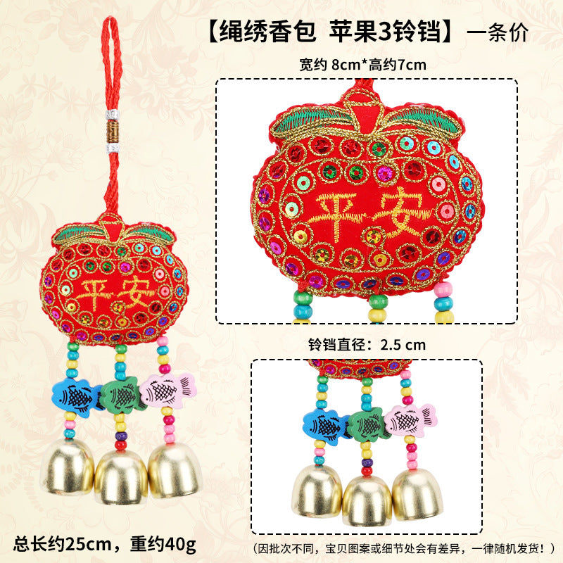 Chinese New Year Embroidered Sachet Bag