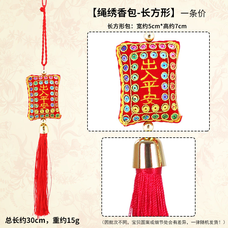 Chinese New Year Embroidered Sachet Bag