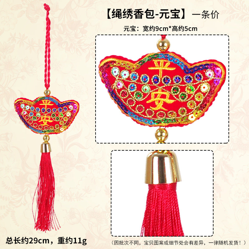 Chinese New Year Embroidered Sachet Bag