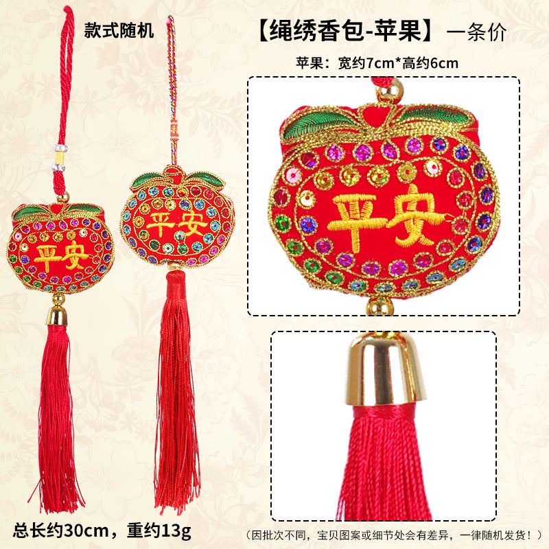 Chinese New Year Embroidered Sachet Bag