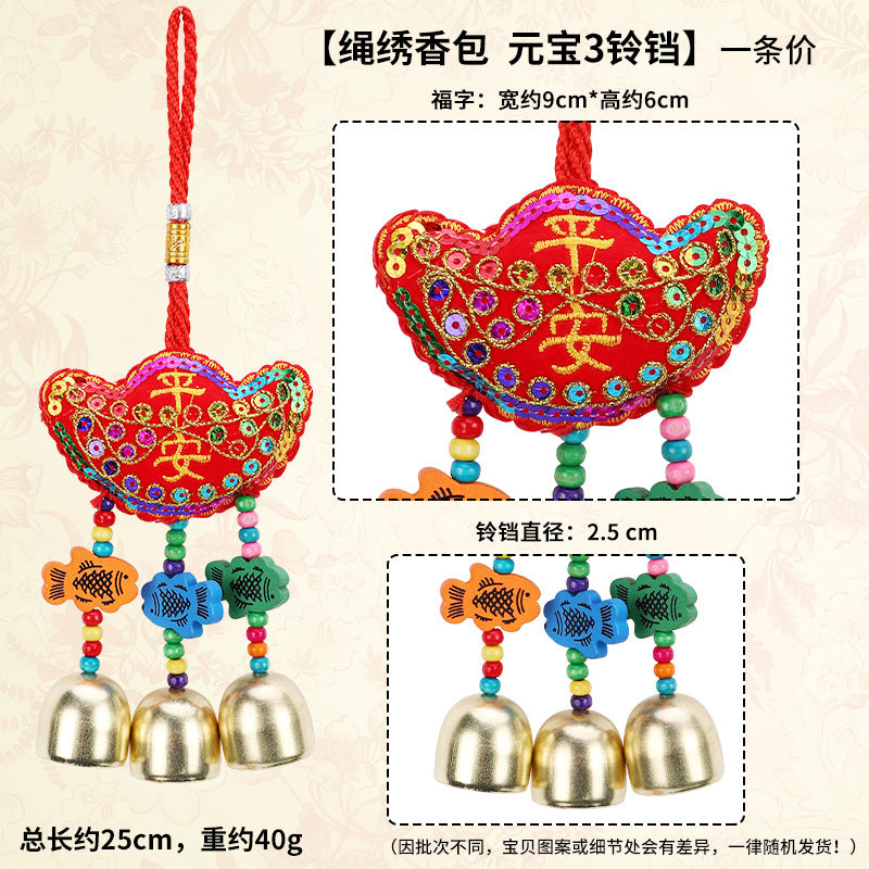 Chinese New Year Embroidered Sachet Bag