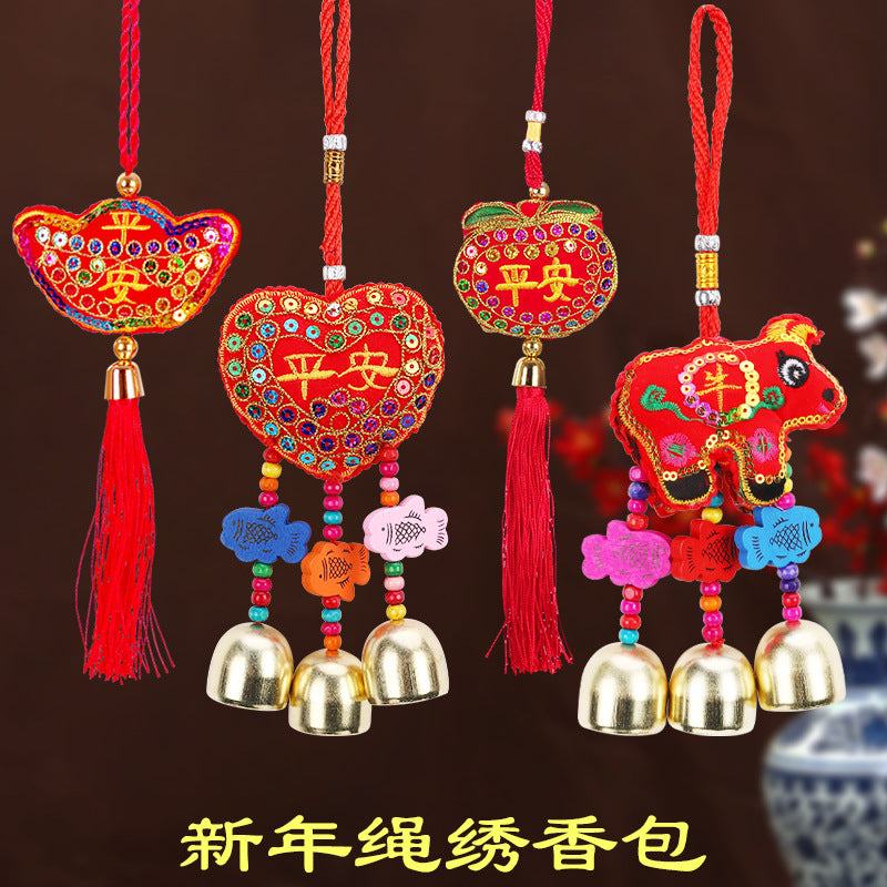 Chinese New Year Embroidered Sachet Bag