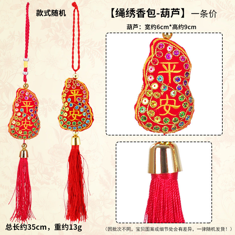 Chinese New Year Embroidered Sachet Bag
