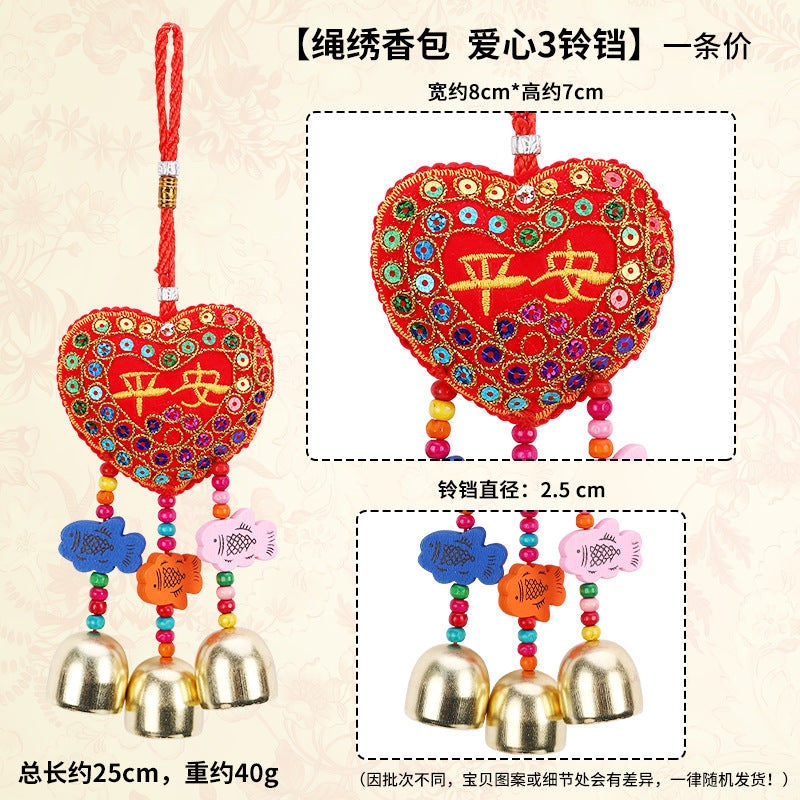 Chinese New Year Embroidered Sachet Bag