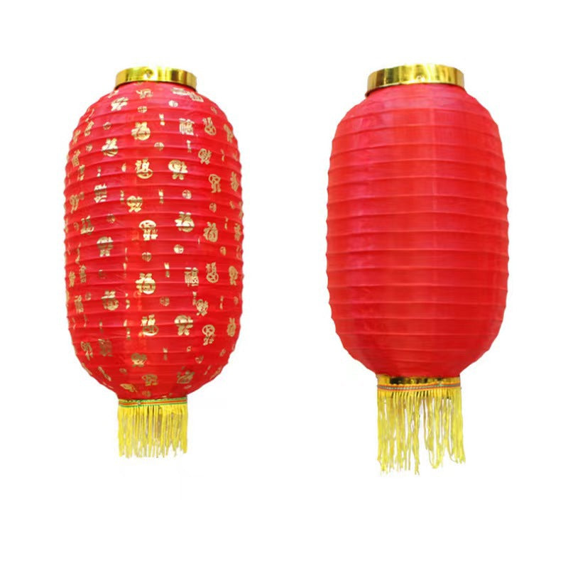 Folding Palace-Style Paper Lantern