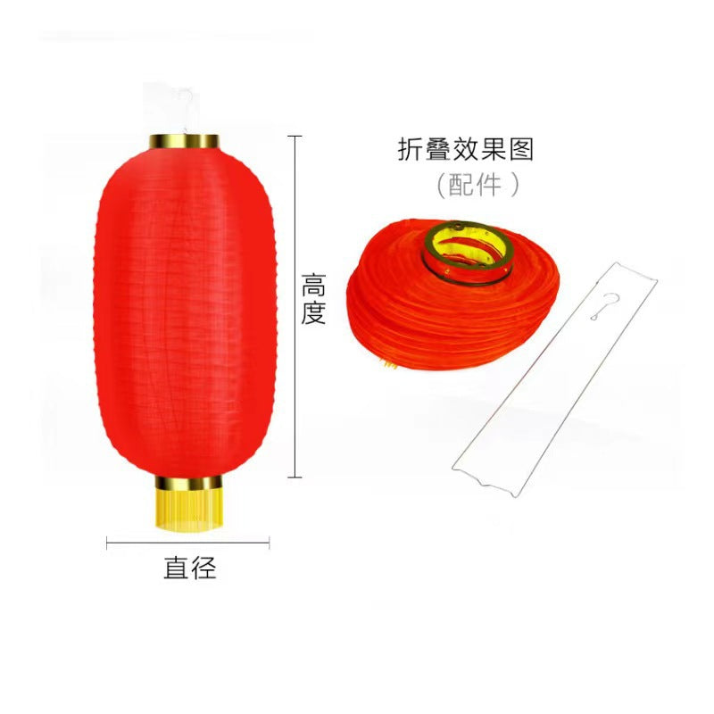 Folding Palace-Style Paper Lantern