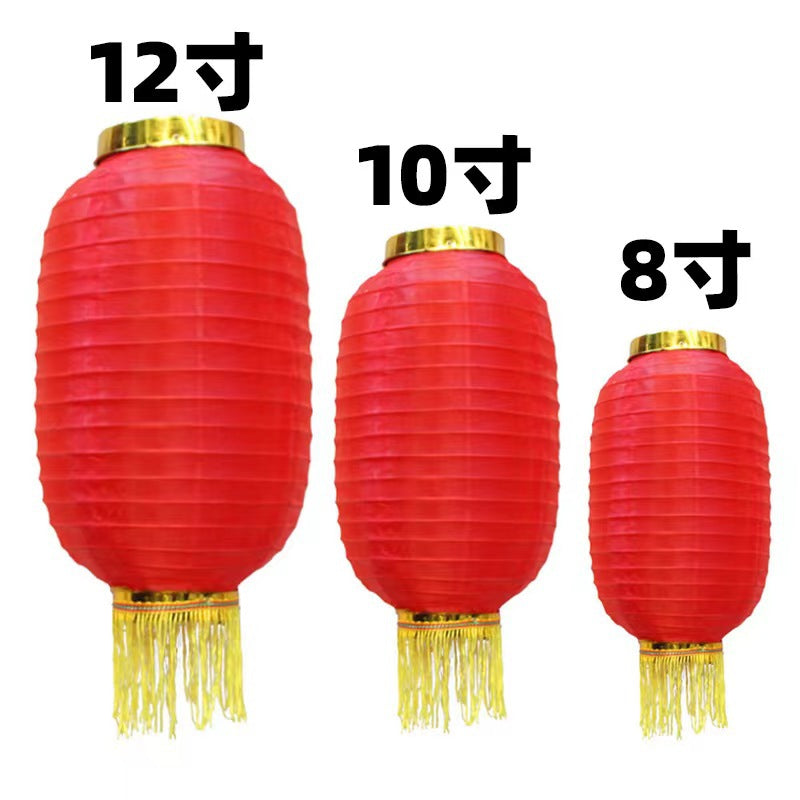 Folding Palace-Style Paper Lantern