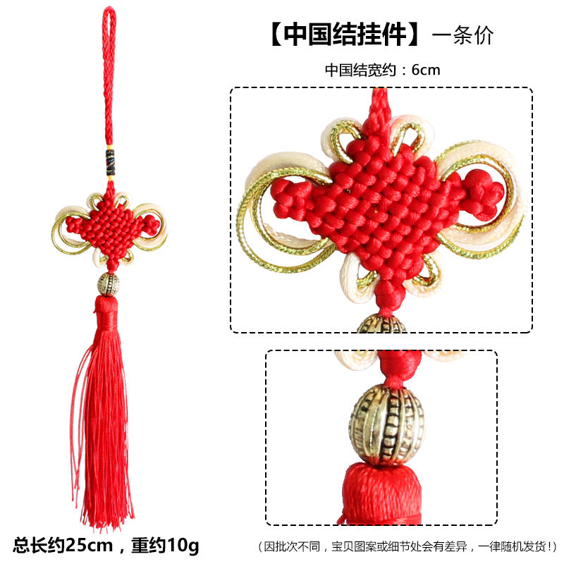 Chinese New Year Embroidered Sachet Bag