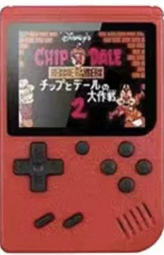 400-in-1 Retro Handheld Game Console